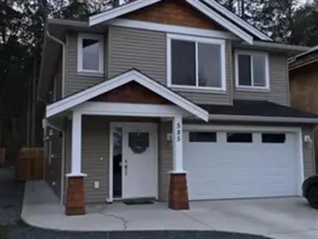 Your Dream Home Awaits | 585 Marisa Street, Nanaimo