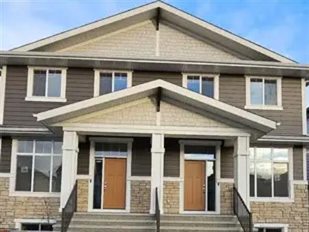 Spacious, brand new 3 bedroom plus office/den duplex in the heart of Mahogany! | 1058 Mahogany Boulevard Southeast, Calgary