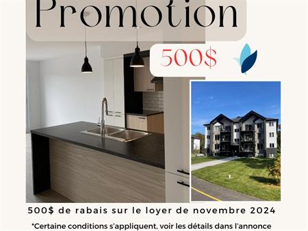 Logement 5 1/2 - Novembre 2024 St-Jérôme