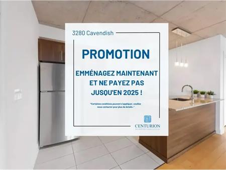 3280 Cavendish | 3280 Cavendish Boulevard, Montreal