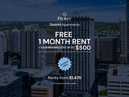 District | 825 8 Avenue SW, Calgary