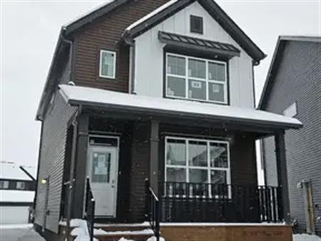 Brand New Home cable/internet Included in Rent Price | Legacy Pass SE, Calgary