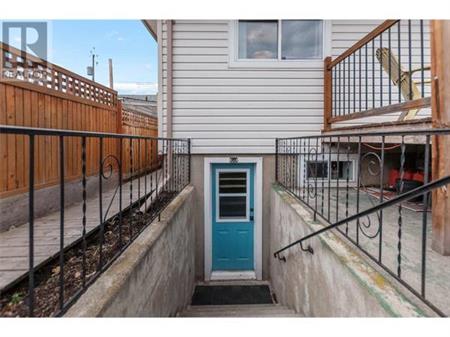 Basement suite with yard - 2 bed, 1 bath