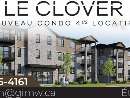 Nouveau Condo Locatifs Bois-des-Filion