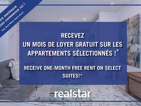 Appartements à 2 chambre + 2 Salle de Bains (4 1/2) de style condo à Brossard