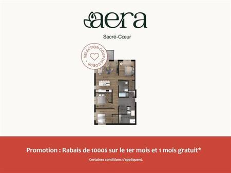 Aera Sacre-Coeur 5 1/2 *1 MONTH FREE* St-Hyacinthe