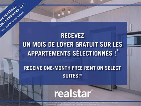 3-1/2 À LOUER À LAVAL | 1 BEDROOM APARTMENTS FOR RENT IN LAVAL