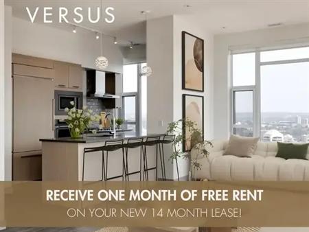 Versus | 919 10 Avenue SW, Calgary