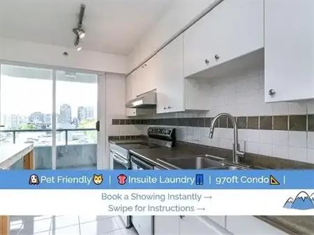 888 Hamilton Street | 888 Hamilton Street, Vancouver