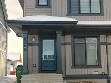 Modern Townhouse for Rent in Keswick – Immediate Availability! | 1 - 1241 Keswick Drive Southwest, Edmonton