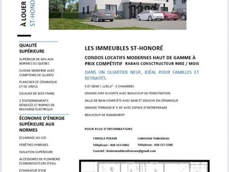 Logement 51/2 a louer a St honoré