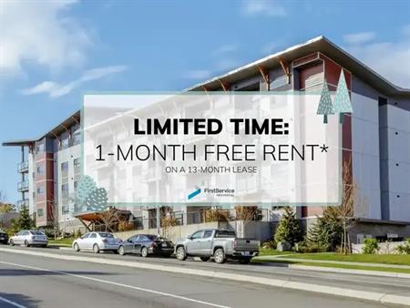 Arbutus Apartments | 5085 Uplands Drive, Nanaimo