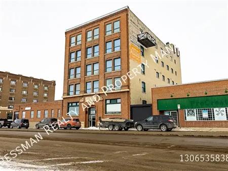 2128 Dewdney Ave | 2128 Dewdney Ave, Regina