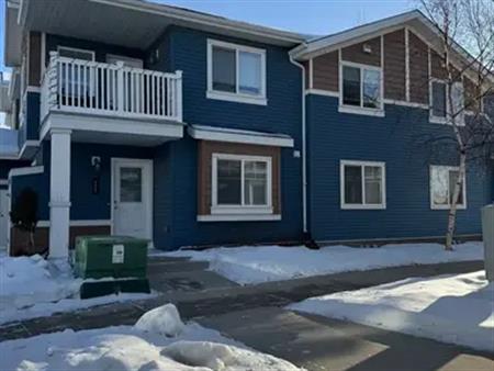 2 bed, 1 bath South Pointe apartment | 25 Tim Sale Drive, Winnipeg