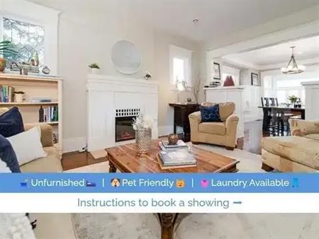 2304 Dunbar Street | 2304 Dunbar Street, Vancouver