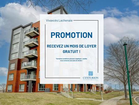 1 Bedroom + Den - 1270 Boulevard Lucille-Teasdale, Lachenaie