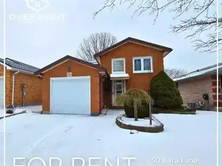 3-Bedroom Home with Fenced Yard!! | 50 Kara Lane, Tillsonburg