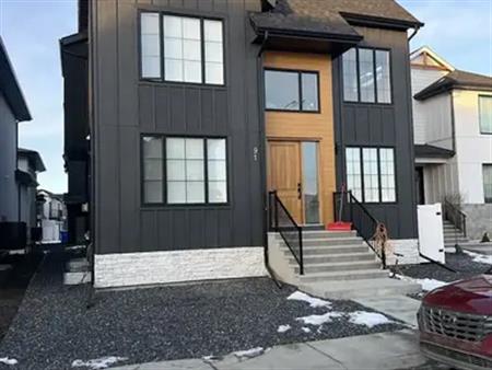 Brand New 5 Bedroom house w/ Developed Basement | 91 Rock Lake View Northwest, Calgary