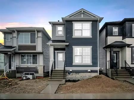 Stunning Brand New Family Home | 21 Amblefield Passage Northwest, Calgary