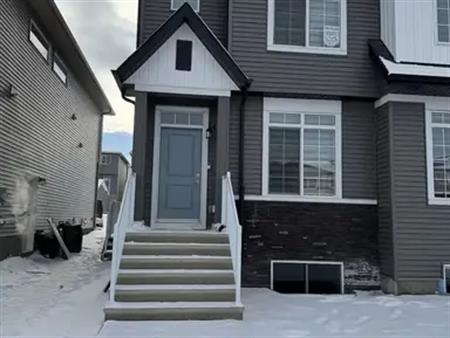 BRAND NEW WARM & COZY SOUTH BACKING 3 BEDROOM FULL HOUSE IN GLACIER RIDGE | Calgary