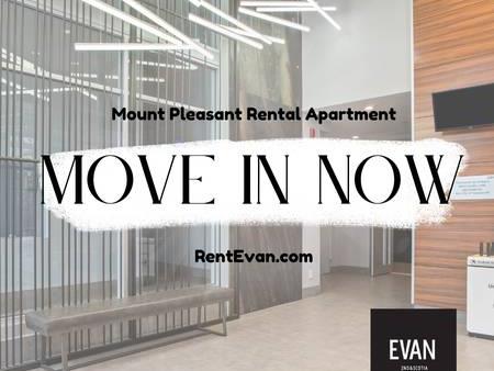 The Evan | Mount Pleasant Boutique Rental Apartments