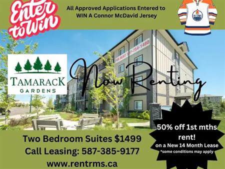 Tamarack Gardens | 707 Tamarack Way NW, Edmonton