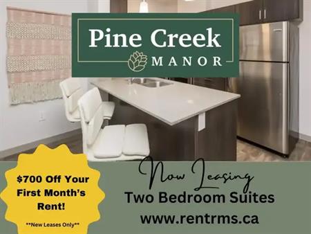 Pine Creek Manor | 1665 Jahma Road NW, Edmonton