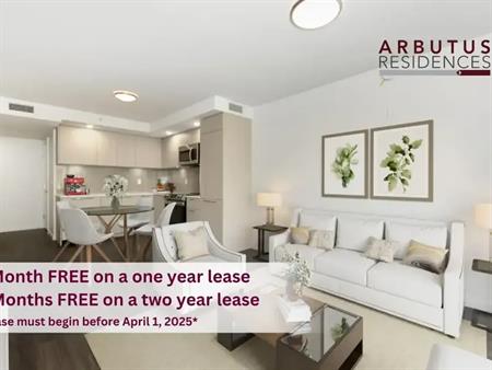 Arbutus Residences | 2139 Lahb Ave, Vancouver