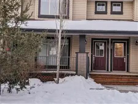 3 bedroom Townhouse available for rent | 707 - 121 Copperpond Common Southeast, Calgary