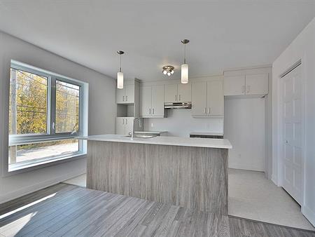 5½ MODERNE À BERTHIERVILLE - DISPONIBLE LE 1ER JUILLET