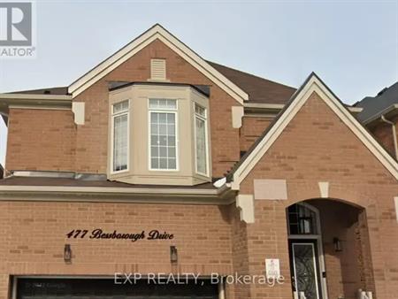 BSMT - 477 BESSBOROUGH DRIVE | BSMT - 477 BESSBOROUGH DRIVE, Milton