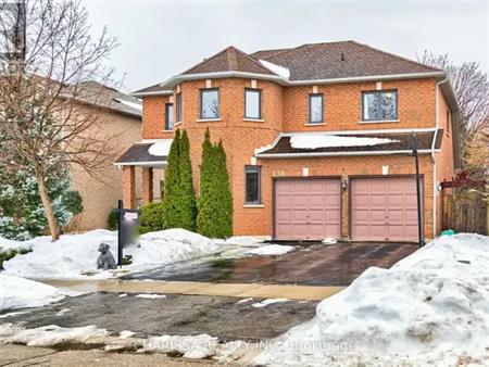 BSMT - 238 HOWELL ROAD | BSMT - 238 HOWELL ROAD, Oakville