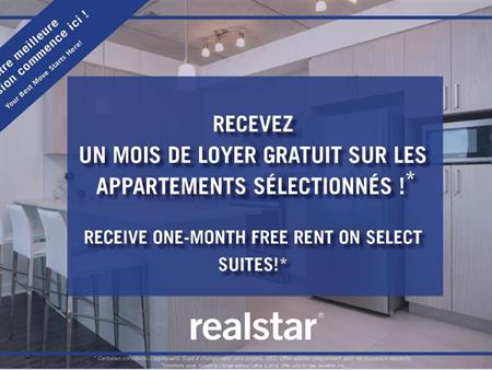 4-1/2+ À LOUER À LAVAL | 2 BEDROOM + 1.5 BATHROOM APARTMENTS