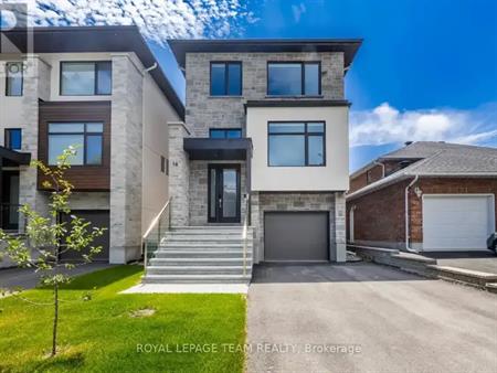 16 MELVILLE DRIVE | 16 MELVILLE DRIVE, Ottawa