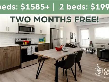 Century Gardens in Century Park | 2815 109A Street, Edmonton