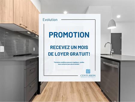 1 Bedroom [3.5] - 1355 Le Corbusier Blvd., Laval
