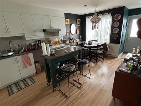 Logement 5½ à Yamaska