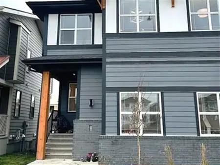 1 BED 1 BATH LEGAL BASEMENT SUITE WITH 9' CEILING IN LAKE COMMUNITY OF MAHOGANY | 197 Magnolia Terrace Southeast, Calgary