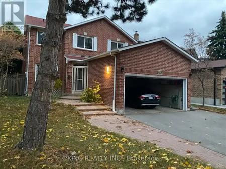 363 CHURCH STREET | 363 CHURCH STREET, Richmond Hill