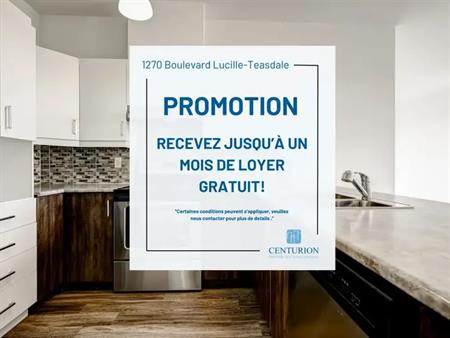 1270 Boulevard Lucille-Teasdale | 1270 Boulevard Lucille-Teasdale, Lachenaie