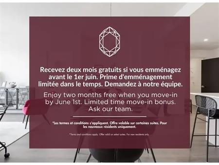 Rubis | 3659 av. Jean-Béraud, Laval