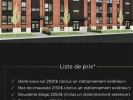 5 1/2 A LOUER TERREBONNE