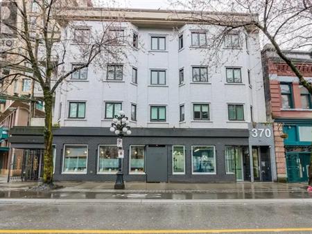 202 370 CARRALL STREET | 202 370 CARRALL STREET, Vancouver