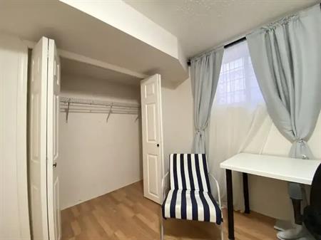 Bright and Quiet Basement Room or Suite | 11112 University Avenue, Edmonton