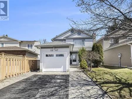 1247 JOSEPH DROUIN AVENUE | 1247 JOSEPH DROUIN AVENUE, Ottawa