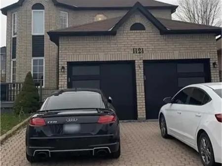 1121 KENSINGTON STREET | 1121 KENSINGTON STREET, Innisfil