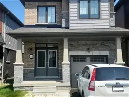 64 MONTEITH DRIVE | 64 MONTEITH DRIVE, Brantford