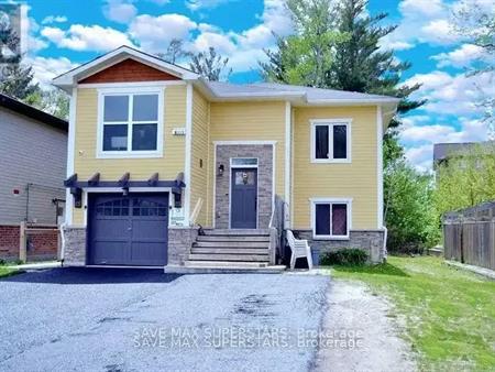 LOWER - 222 PHILLIPS STREET | LOWER - 222 PHILLIPS STREET, Barrie