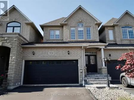 1214 AGRAM DRIVE | 1214 AGRAM DRIVE, Oakville