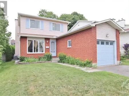 131 SHEARER CRESCENT | 131 SHEARER CRESCENT, Ottawa
